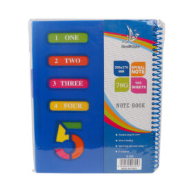 Spiral Notebook - 200X270MM 100 Sheets