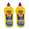 Pril Dishwasher 1.5LTR X 2