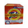 Tide Washing Powder 260G X 4