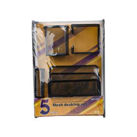 Mesh Desktop Set - 5PCS