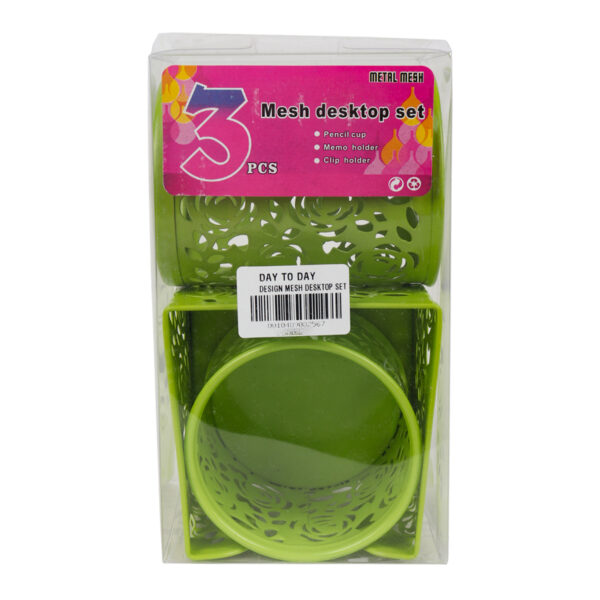 Mesh Desktop Set 3PCS