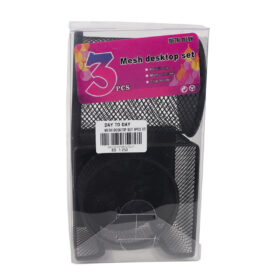 Mesh Desktop Set - 3PCS