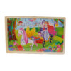 Wooden Puzzle