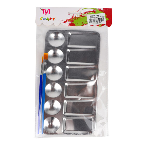 Pallete & Brush Set