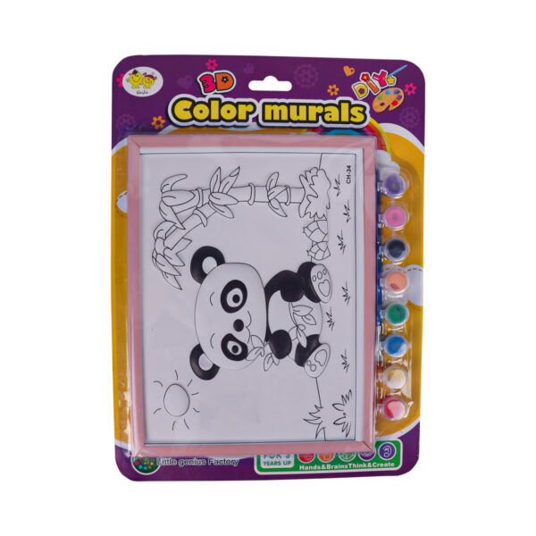 3D Coloring Frame Set