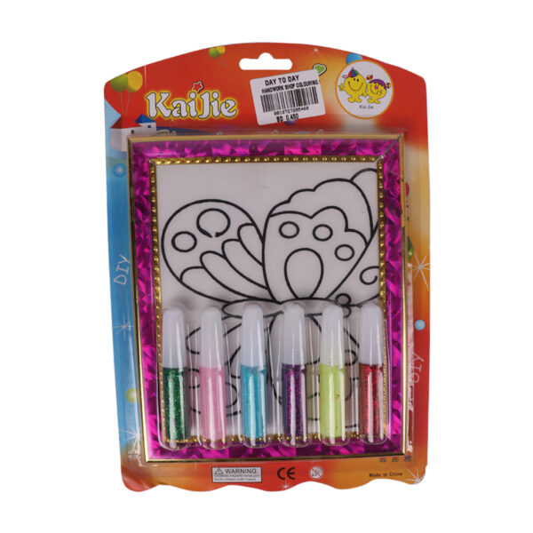 Coloring Frame Set With Glitter Colours