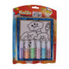 Coloring Frame Set With Glitter Colours