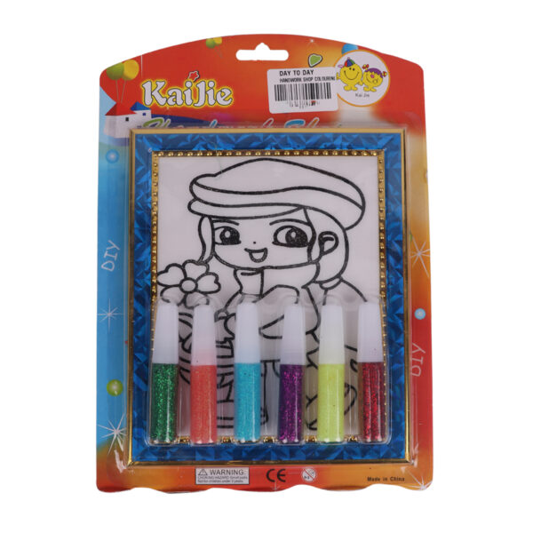 Coloring Frame Set With Glitter Colours