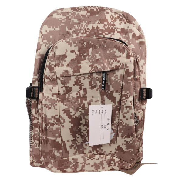 School Bag - Camo