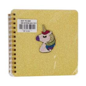 Kids Notebook With Unicorn Glitter Cover