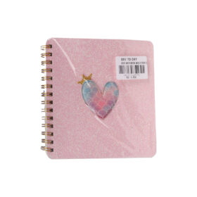 Kids Notebook With Glitter Cover