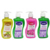 Fatima Liquid Hand Soap 500ML X 4