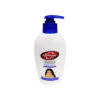 Lifebuoy Mild Care Hand Wash 190ML
