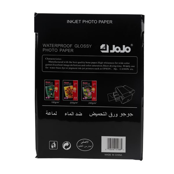Inkjet Photo Paper - Waterproof & Glossy - Image 2