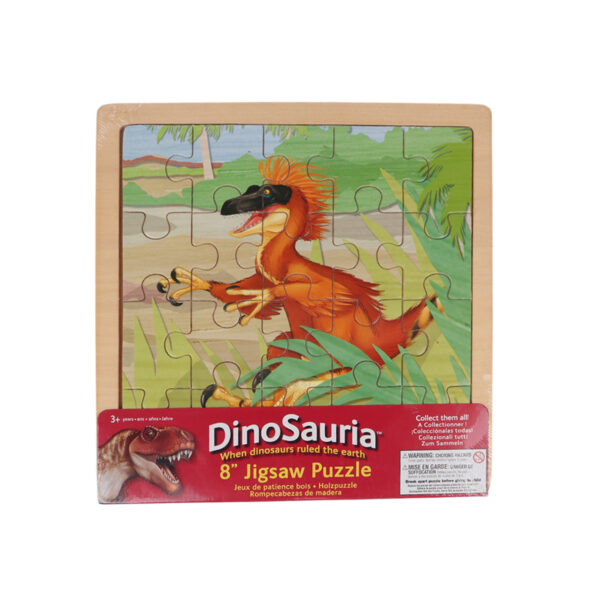 Dinosaur Jigsaw Puzzle