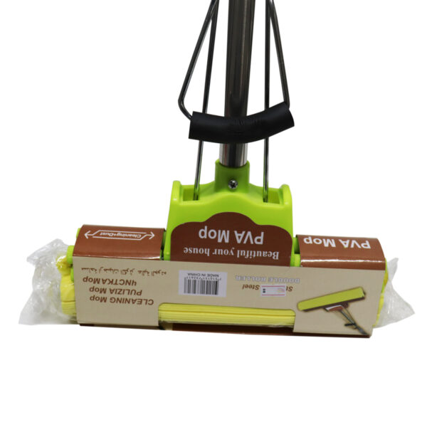Cleaning + Dust Mop - Image 2
