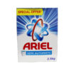Arial 2.5KG Concentrated X 2