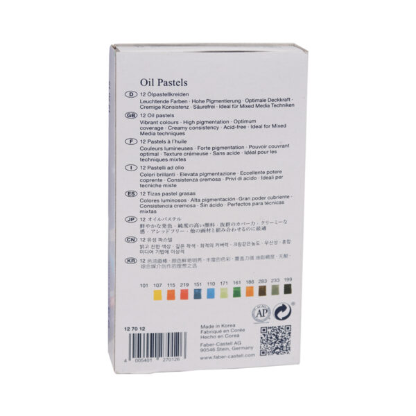 Faber Castell Oil Pencils - 12PCS - Image 2