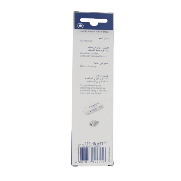 Noris Pencil - Image 2