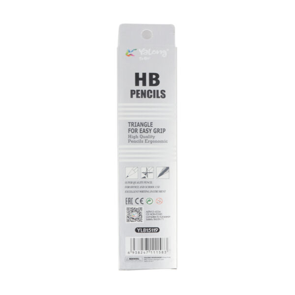 HB Pencils - 12PCS - Image 2