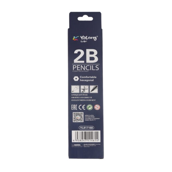 2B Pencils - 12PCS - Image 2