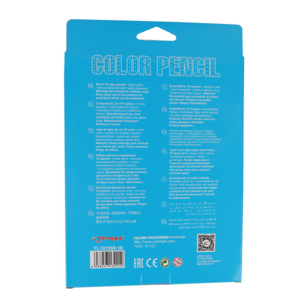 Color Pencils - 18PCS - Image 2