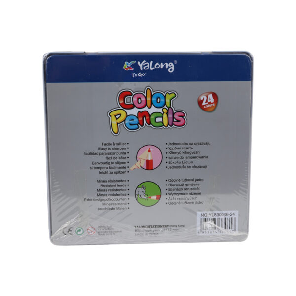 Color Pencil - 24 Colors - Image 2