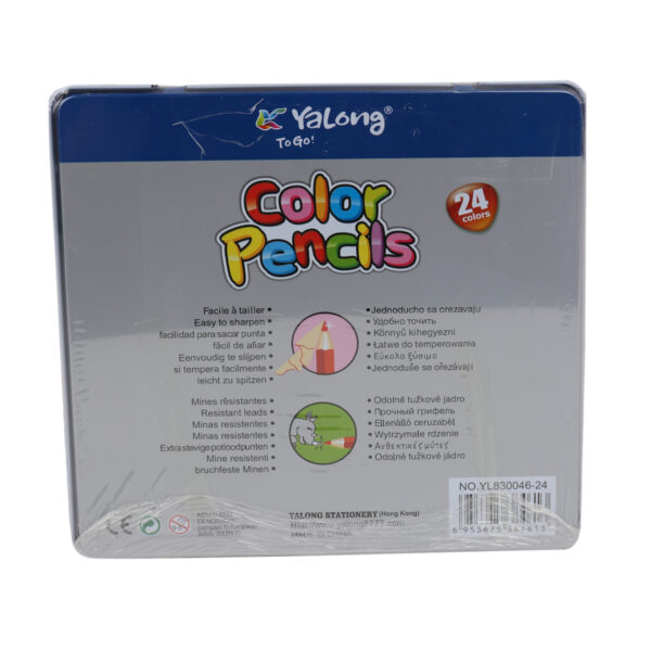 Color Pencil - 24PCS - Image 2
