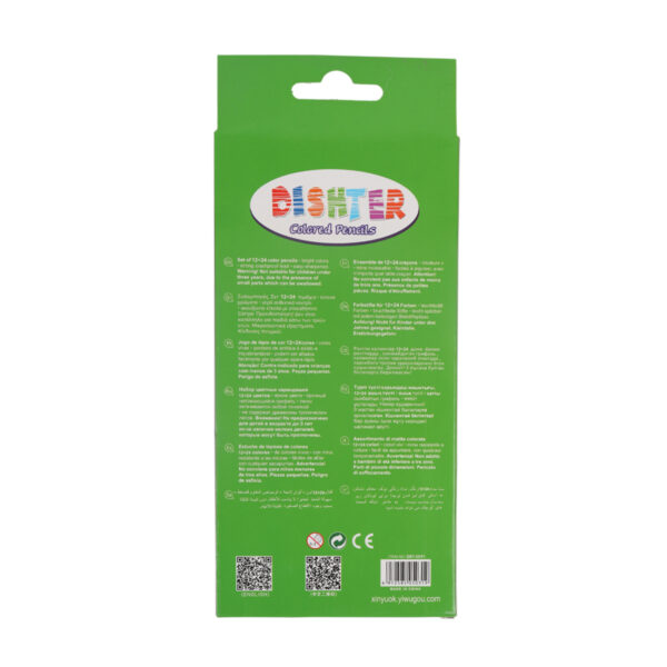 Color Pencils - 12PCS - Image 2
