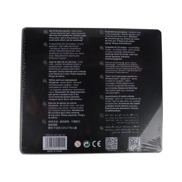 Color Pencils - 24PCS - Image 2