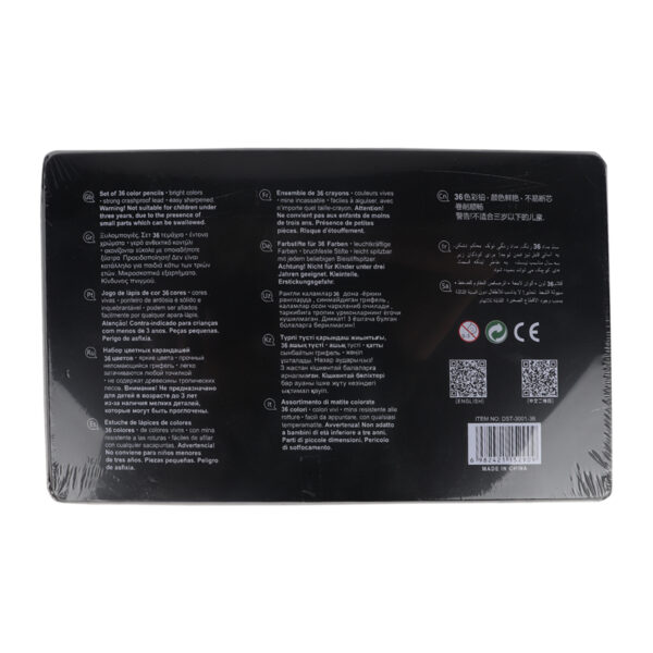 Color Pencils - 36PCS - Image 2