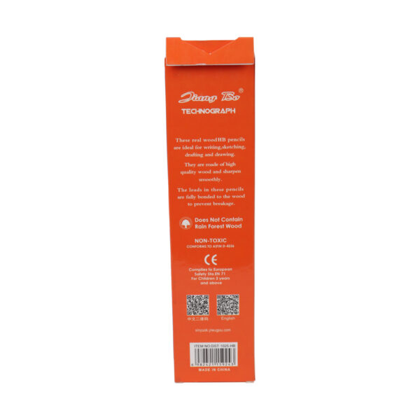 Pencil HB - 12PCS - Image 2