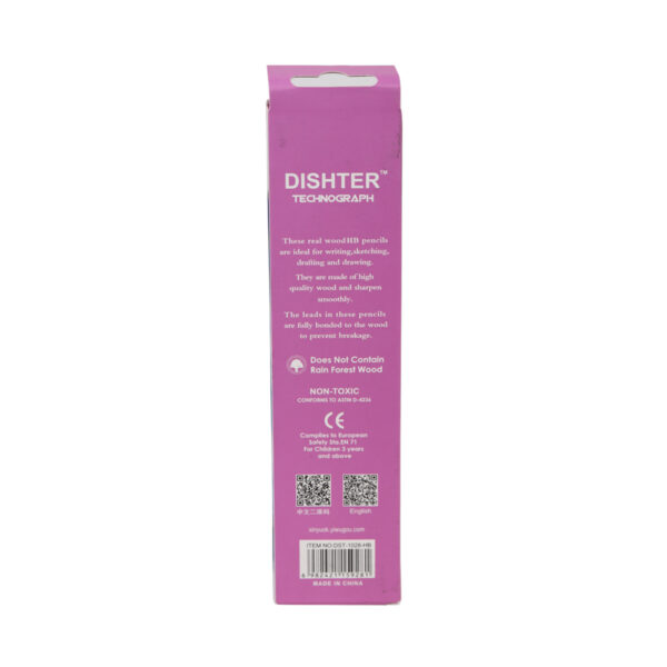 Hole Pencil HB - 12PCS - Image 2