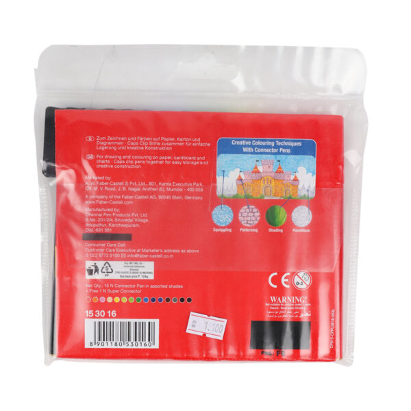 Faber Castell Connector Pens - 15PCS - Image 2