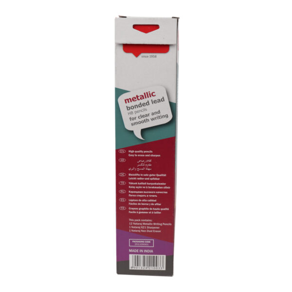 Metalic HB Pencil -  12PCS - Image 2