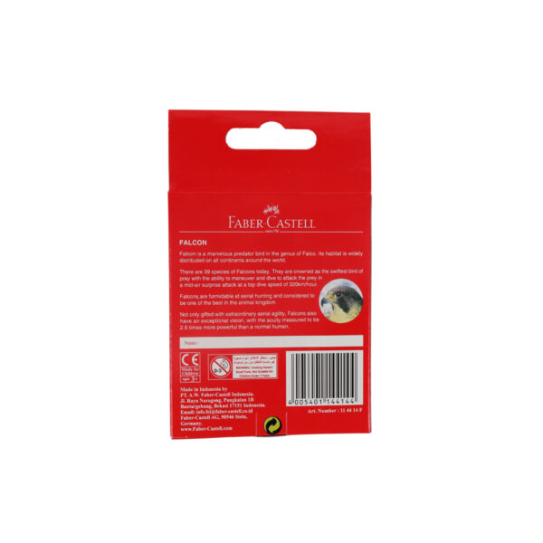 Faber Castell Color Pencils - 12PCS - Image 2