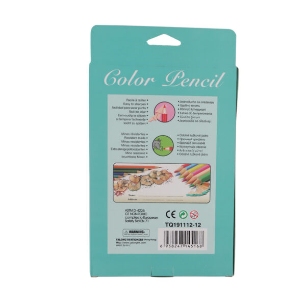 Jumbo - Color Pencils 12PCS - Image 2