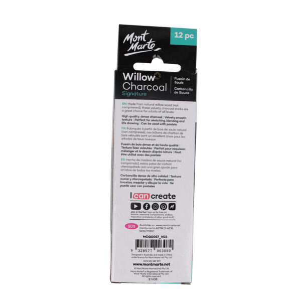 Willow Charcoal - 12PCS - Image 2