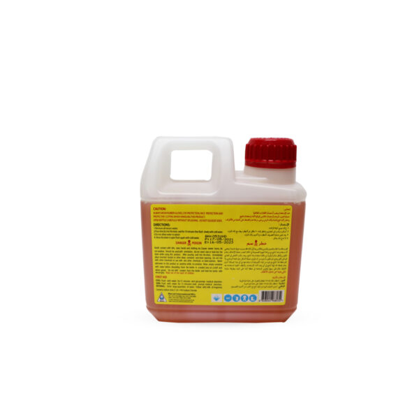 Marvel Heavy Duty Drain Opener - Image 2