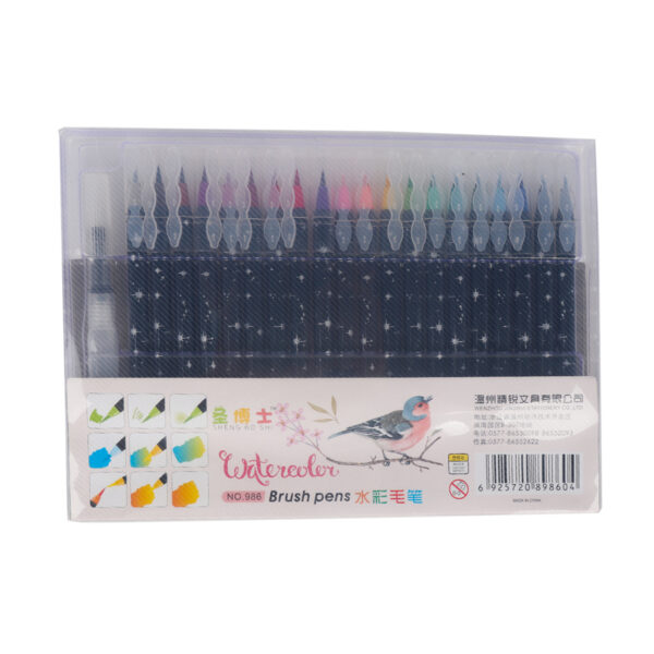Water Color Brush Pens - 20PCS - Image 2