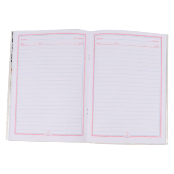 Single Line Notebook - 40 Sheets - Image 2