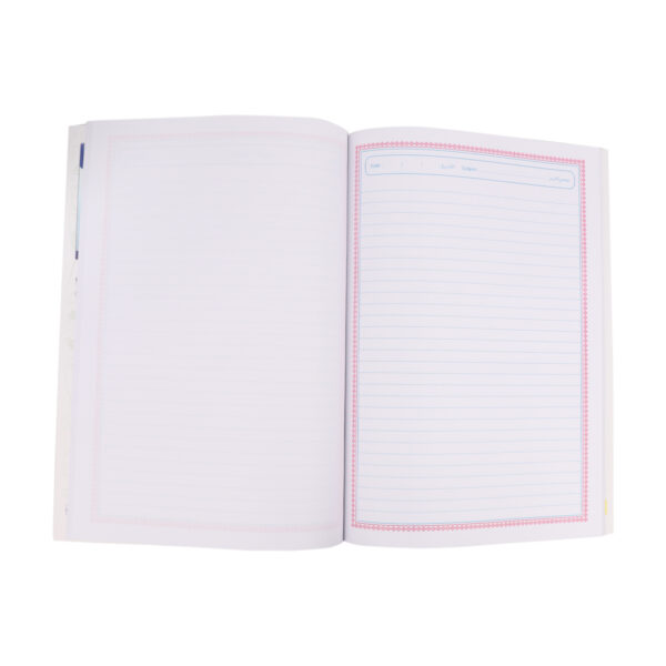 Nature Study Book - 72 Sheets - Image 2
