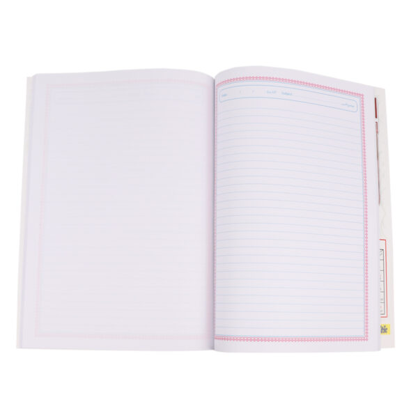Nature Study Book - 72 Sheets - Image 2