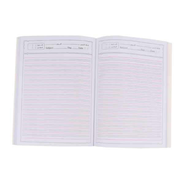 Notebook - 100 Sheets - Image 2