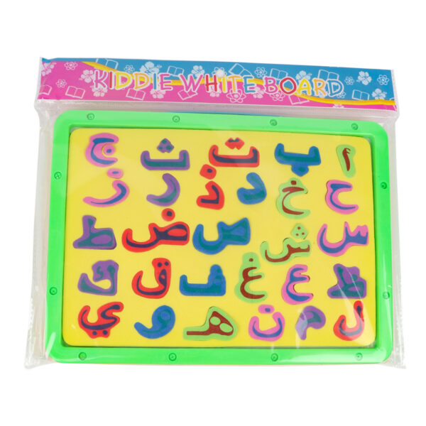Kids Learning Board - Image 2