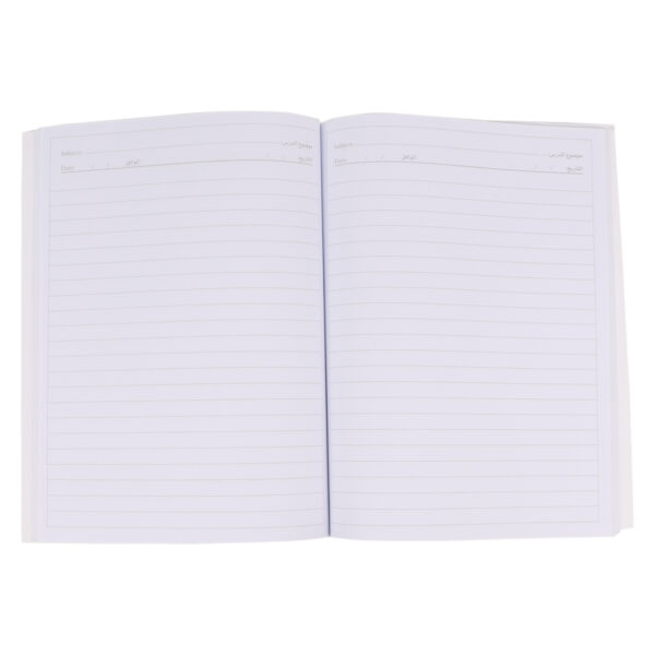 Flexi Notebook - 225 X 170MM - Image 2