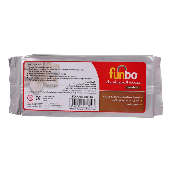 Modelling Clay 500G - Image 2