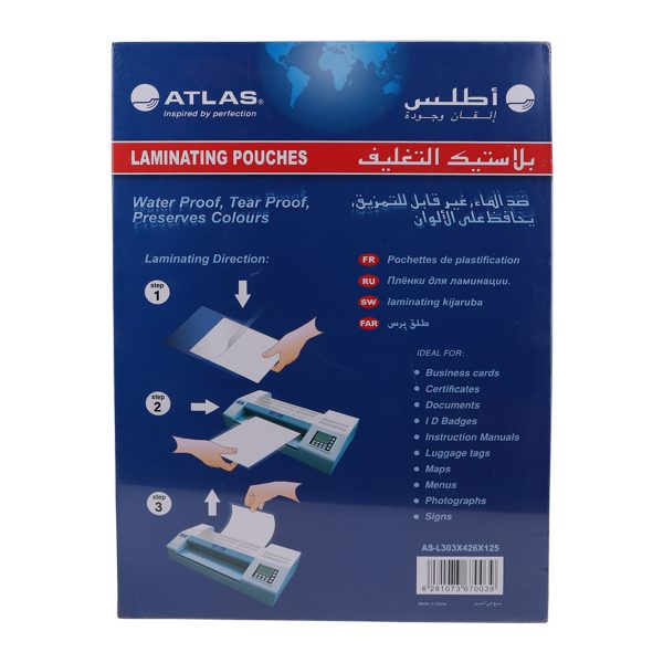 Maxi Lamination Film 100PCS - Image 2