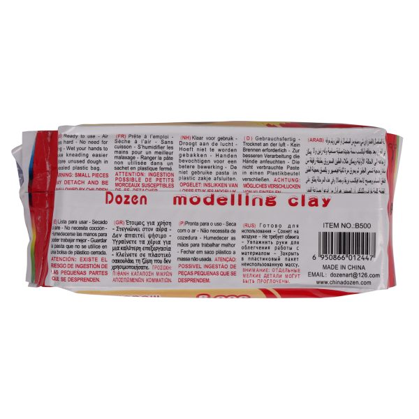 Modelling Clay - Image 2