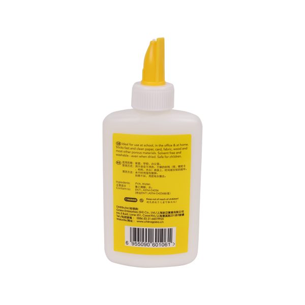 Arts & Crafts Glue - 125G - Image 2